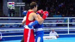 Men's Middle (75kg) - Quarter Final - Artem CHEBOTAREV (RUS) vs Azizbek  ABDUGOFUROV (UZB)