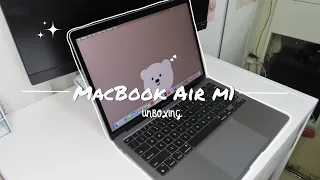 💫🐻 Macbook Air M1 (space grey) unboxing | (super chill + relaxing) (asmr)