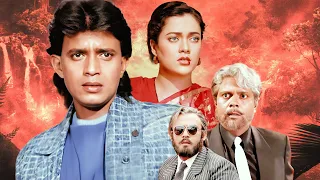 Dushman Full Movie : Mithun Chakraborty, Mandakini - 90s HINDI ACTION मूवी - Sadashiv Amrapurkar