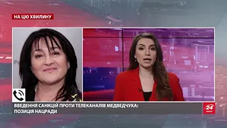 Це пропагандисти, а не журналістська спільнота, – Герасим'юк про канали Медведчука