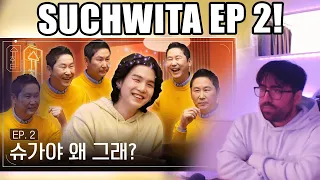 Suchwita Episode 2 -  [슈취타] EP.2 SUGA with 신동엽 | Reaction