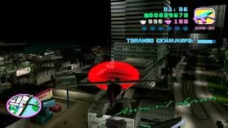 GTA Vice City Прохождение миссия 36 ( Рекламная компания )