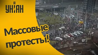 В Беларуси снова прошли массовые протесты!