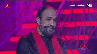 Rachid show - Rachid El ouali رشيد الوالي يتحدث عن أكبر صدمة في حياته