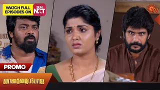 Vanathai Pola - Promo | 08 November 2023 | Sun TV Serial | Tamil Serial