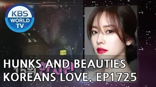 Special Feature: Hunks and Beauties Koreans Love [Entertainment Weekly/2018.07.30]