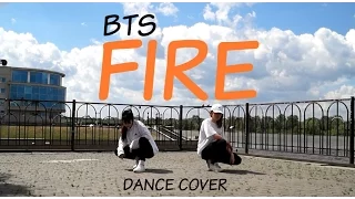 BTS(방탄소년단) _ FIRE (불타오르네) dance cover