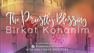 Birkat Kohanim: The Priestly Blessing