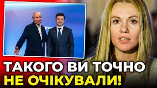 😱 ШОК! Складається враження, що Зеленський працює на Путіна / СКОРОХОД