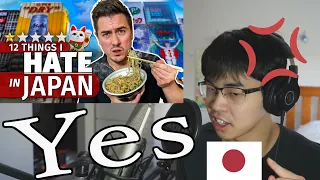 Japanese reacts '12 Things I HATE about Living in Japan' Aboard in Japan