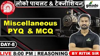 Miscellaneous PYQ/MCQ || gmade #9 || level (new) question || RRB ALP || Reasoning by #Ritik Sir