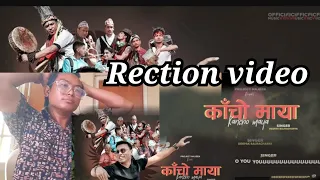 Reaction To Kancho Maya-Deepak Bajracharya /New Nepali song official music video