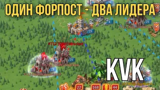 Lords Mobile - Форпосты на KVK + сборы. 500м с сюрпризом! Нарезка со стрима/Часть 3