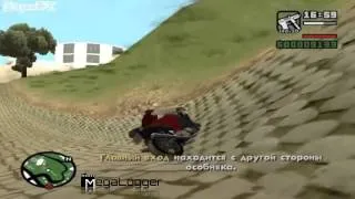 Смешные Моменты Cо StepanGT в GTA San Andreas - Часть 1