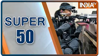 Super 50: Non-Stop Superfast | August 30th, 2021 | IndiaTV News