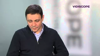 Сергей Владыко про планы национальной сборной Украины по футзалу