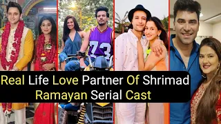 Real life Love Partner Of Shrimad Ramayan Serial Cast | Ram ji | Sita Ji | TM