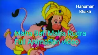 Maha bali maha rudra full video song Animation