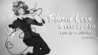 【Aru】 Plastic Love (Future Funk Ver.) - English Cover
