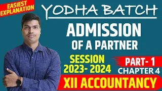 Admission of a partner class 12 Accounts | Chapter 4 Part 1. Basics, New Ratio and Sacrificing ratio