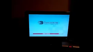 Bulsatcom - tv Менте