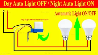 Automatic Day Night Light ON/OFF | photocell Sensors wiring connection diagram | Photocell Light
