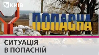 Під обстрілами, без води і світла: ситуація в Попасній на Луганщині