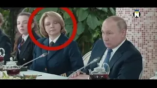 Путин в бункере)