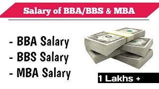 BBA / BBS / MBA Salary in Nepal - Salary of Bank Manager and Accountant in Nepal