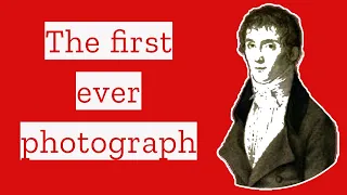 Photography really started here !