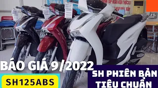 Honda SH 2022. Review SH 125 phiên bản tiêu chuẩn phanh CBS. Báo giá Honda SH 9/2022. Các màu SH 125