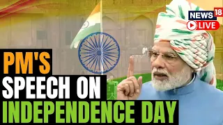 Independence Day Live 2023 News | PM Delivers His 10th I-Day Speech |PM Modi Independence Day Speech