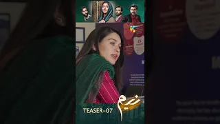 Neem Ep 07 Teaser #mawrahocane #arslannaseer #ameergillani #humtv #shorts #viral #pakistanidrama