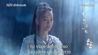 universo marcial /Jason zhang - Mistery  sub español