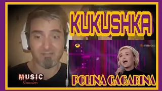 Polina Gagarina - Kukushka (Полина Гагарина - Кукушка)