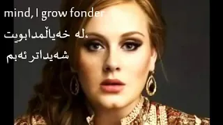 Gorany Adele subtitle English and Kurdish subscribe bka