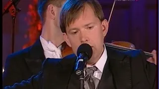 Олег Погудин  исполняет песни Исаака Шварца, 2008