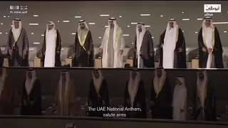 UAE National Anthem At 51stNational Day celebrate