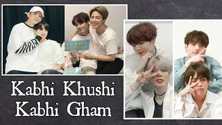 Yoonmin & Taekook | Kabhi Khushi Kabhi Gham Scene | Rahul Take a Chill Pill