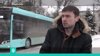 Во Владимире испытывают новый троллейбус «Волгабаса»