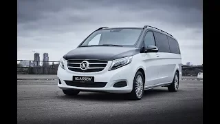 KLASSEN ® Business VIP LOUNGE for the Mercedes-Benz V-Class S Class | MVA_1375