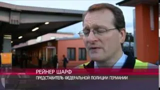 Германия закрывает границу: беженцы в неопределенности