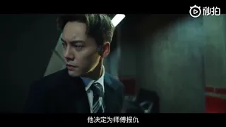 Upcoming Chinese Drama! 風暴舞 (Feng Bao Wu) aka Dancing In The Storm