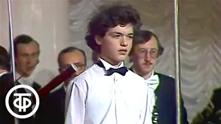 Рахманинов. Концерт № 2 для фортепиано с оркестром. Солист Евгений Кисин (1987)