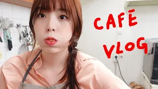 [cafe vlog] 오픈준비하는 디저트카페사장의 노동모음집.. 집.. 집 가고싶다..