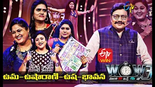 Wow 3 | Uma,Usha Rani,Bhavana,Usha (Serial Actors) | 29th June 2021 | Latest Promo | ETV Telugu