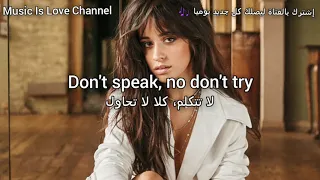 Camila Cabello - Shameless مترجمة + Lyrics