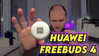 Huawei Freebuds 4 | Не понравились! Сравнение с Airpods 3 и Marshall Minor 3