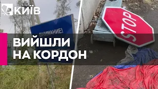 Українські захисники вийшли на кордон з РФ на півночі Харківщини