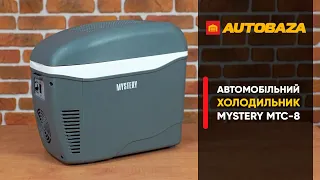 Як зберігати продукти в авто у літню спеку? Автохолодильник Mystery MTC-8